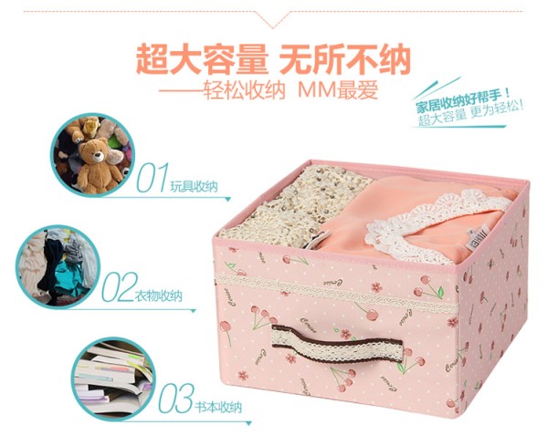 创意家居挂袋抽屉盒 无盖收纳盒储物盒 衣物整理盒折叠收纳箱 收纳盒