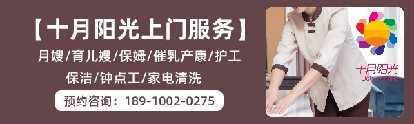老年人的生活照料和护理包括哪些方面呢？(图5)