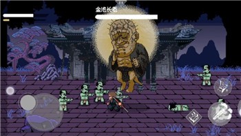 《职场浮生记》攻略-《职场浮生记》新手怎么玩！