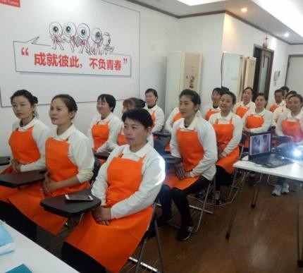 北京家政师培训班