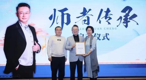 2025年尚致胜幸福大讲堂听后感