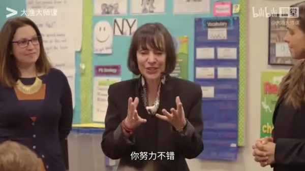 清华大学彭凯平教授：26集积极心理学课，解锁幸福与职场潜能