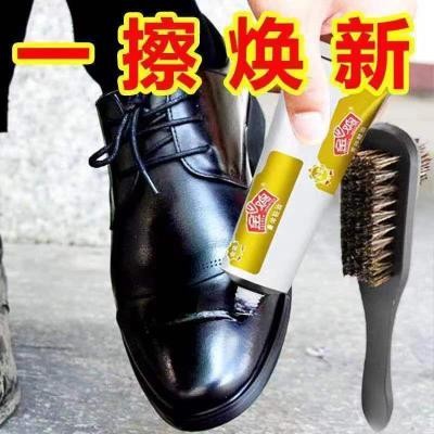 鞋油黑色棕色自然色皮鞋油保养护理鞋油刷抛光布鞋油 【黑色】3支鞋油+鞋刷+鞋布