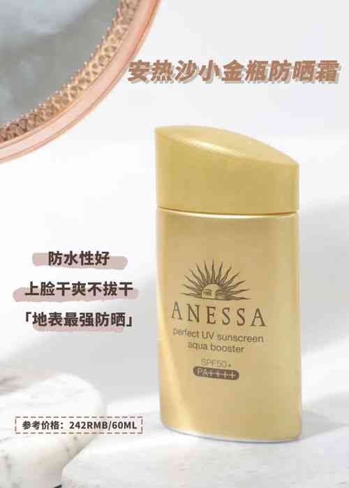燕窝空瓶妙用：家居生活的小巧思与大用途