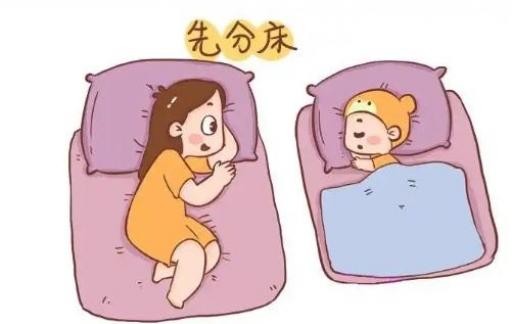 一个人带孩子断夜奶妙招 宝宝断夜奶的最佳方法