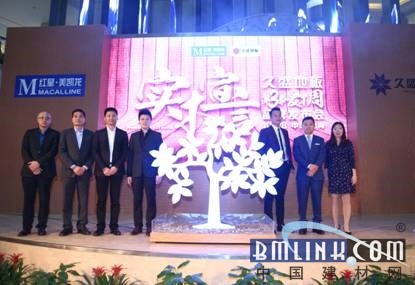 新型建材网