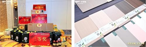 纹艺觉醒·生生不烯丨2025千年舟新品发布会·清远站隆重举行