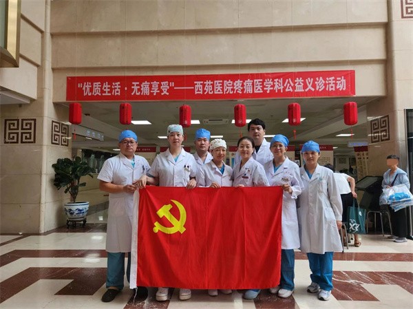 微信图片_20250722101731.jpg
