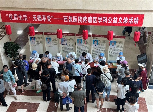 微信图片_20250722101733.jpg