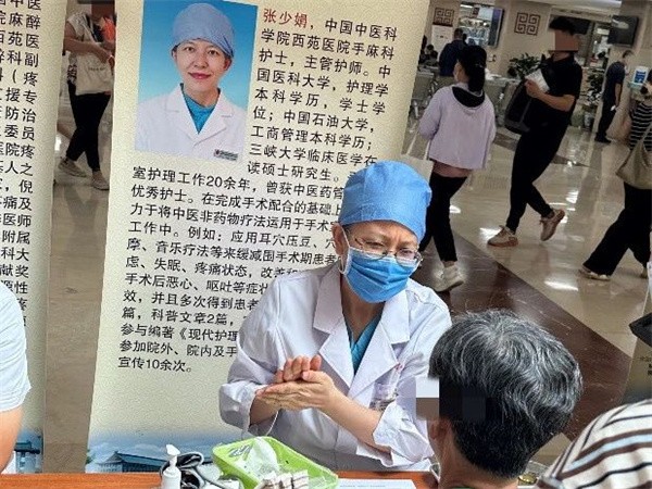 微信图片_20250722101745.jpg