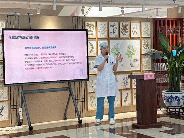 微信图片_20250722101747.jpg