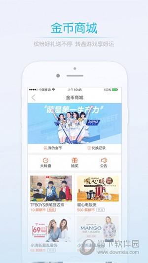 莆鱼网