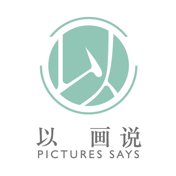 【以画说】—非遗主题原创设计装饰画 -《戏蝶》