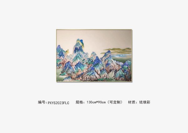 瑰宝重现，珐琅彩工艺装饰画，雅致生活的点睛之笔