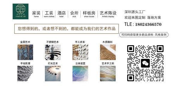 瑰宝重现，珐琅彩工艺装饰画，雅致生活的点睛之笔
