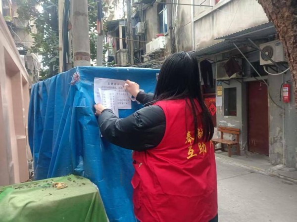 民权街道开展堆放杂物“清零行动”.docx