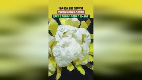云南，镜头里藏着自然的时钟，愿刷到这条视频的你花好月圆人安康！