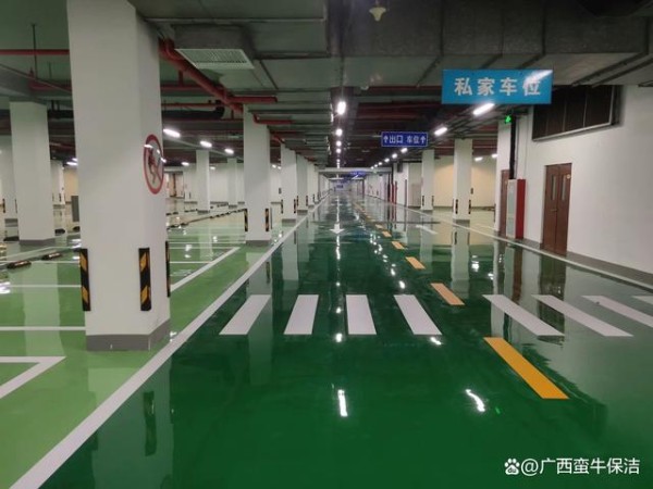 停车场地面有必要清洗吗-有驾