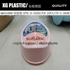 座便器简约时尚宝宝坐便器母婴店爆款儿童马桶便盆男女宝宝尿盆