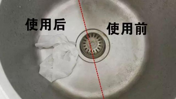 好物推荐|厨房去油污，就靠它了！