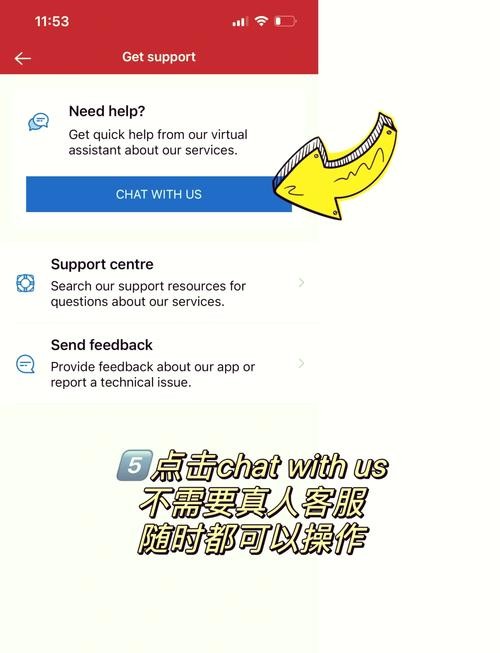 如何快速刪除gmail郵件