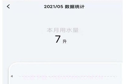 精卫智能v1.0.10截图