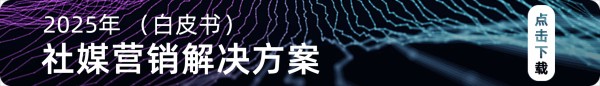 KOE策略：解锁员工影响力，驱动品牌增长