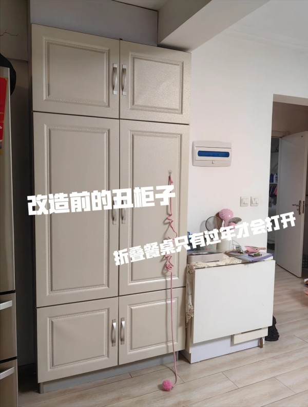 内容图片