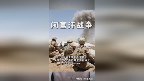 打一场要花多少钱？