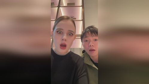 你看啥呢？还看