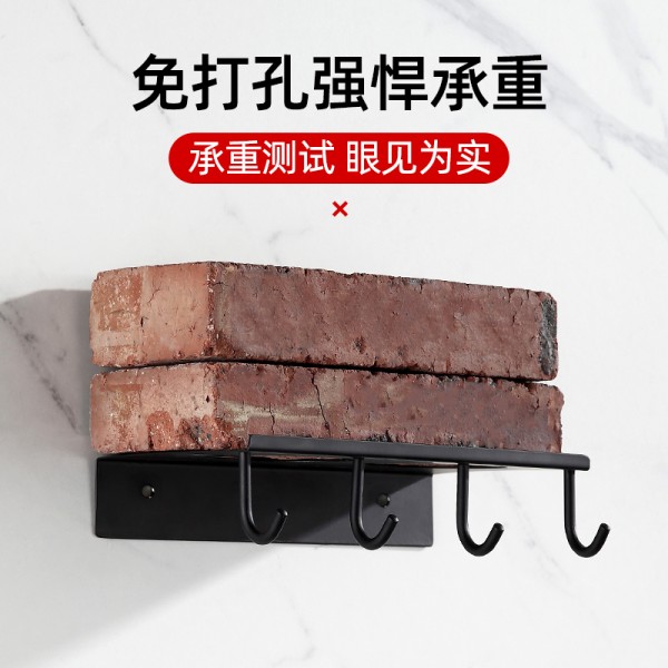 筷子置物架收纳盒筷子篓壁挂式烘焙精灵厨房筷子筷子筒