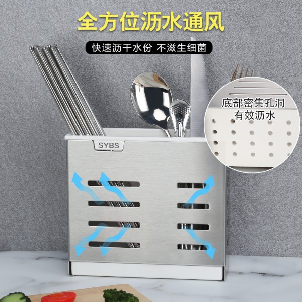304不锈钢筷子筒家用厨房烘焙精灵沥水架刀架筷子筒