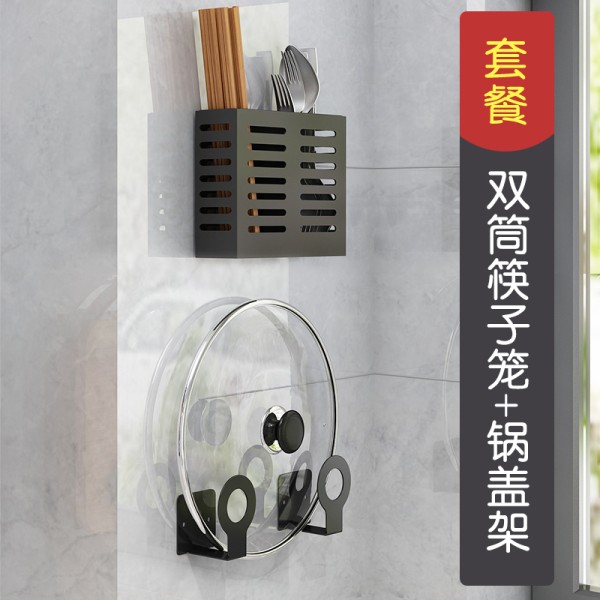 家用不锈钢筷子筒厨房置物架壁挂烘焙精灵筷子笼筷子筒