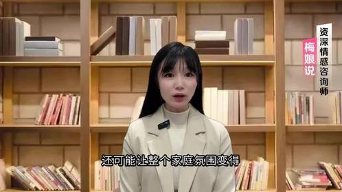 女人到中年越来越看不上自己老公怎么办