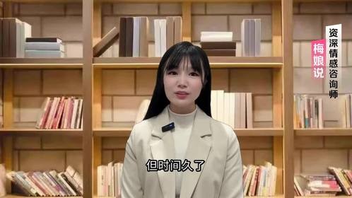 但是负能量的东西都不要去回应