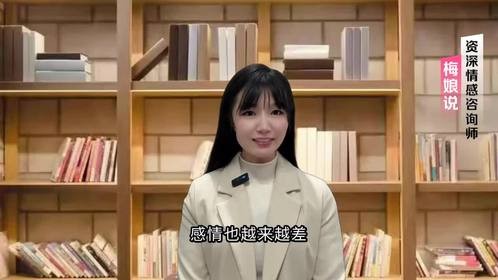 真正能解决问题的不是沟通