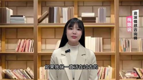 我们离婚了在民政局出来