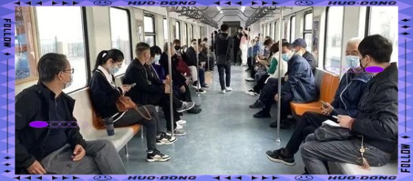 西户铁路试运营：便捷出行新选择-有驾