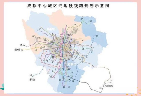 龙泉驿地铁网络规划：便捷出行新时代-有驾