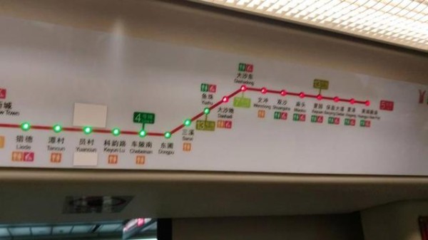 深圳机场新增珠海航线，开启便捷出行新时代-有驾