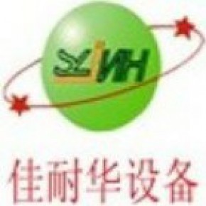 深圳市佳耐华商业设备有限公司