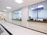 北京西城跑腿热线 陪同体检 专人专送