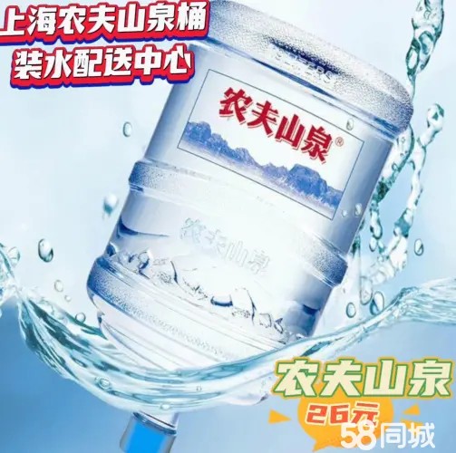 店主头像