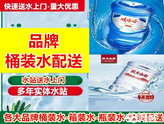 店主头像