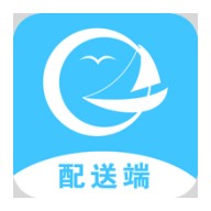 启航专送