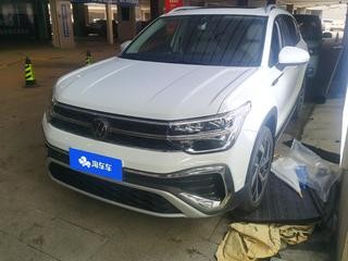 大众途岳 1.5T