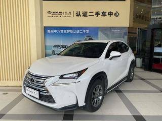 雷克萨斯NX 2.0L