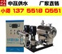 浙江乐清无负压主水管变频节能设备