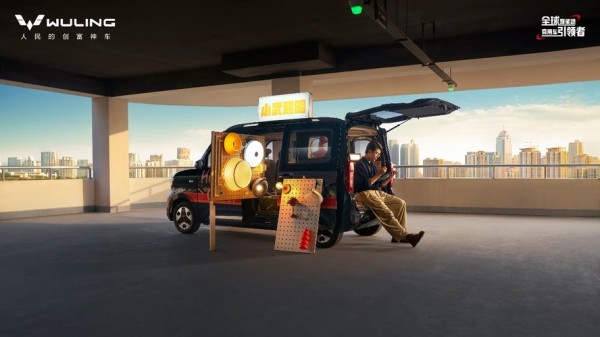 新时代纯电多用途车 五菱之光EV305km进取型上市