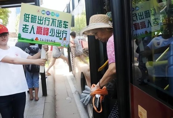不要驾照的人性化出行方案，不查车、不罚款，适合60岁以上长者-有驾